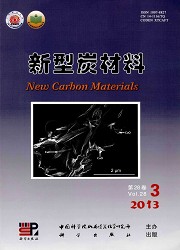新型炭材料封面
